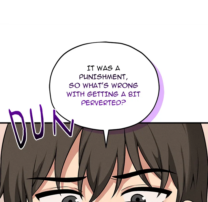 18+ Pleasure Board Game: Asmodek Chapter 16 page 26