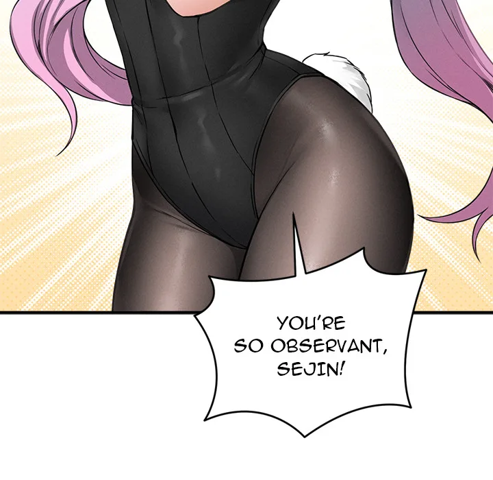 18+ Pleasure Board Game: Asmodek Chapter 16 page 74