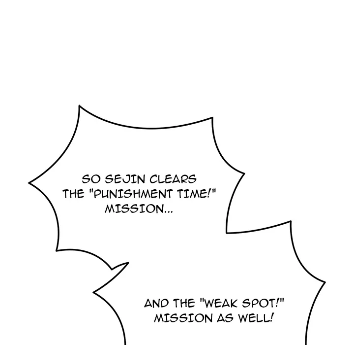 18+ Pleasure Board Game: Asmodek Chapter 16 page 75