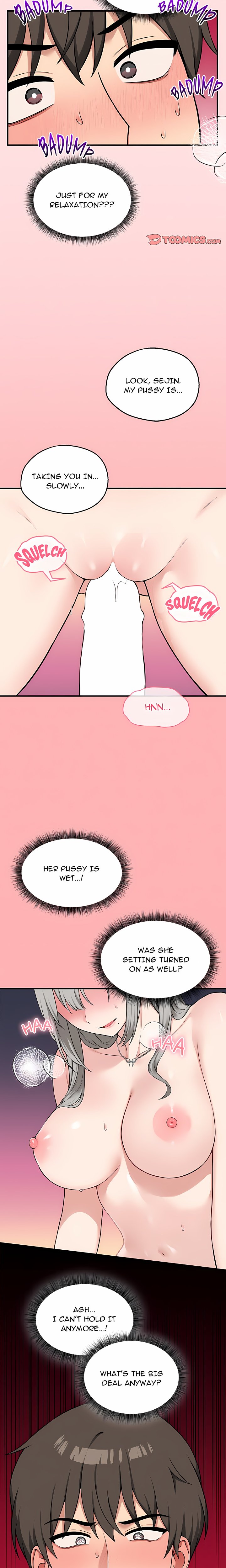 18+ Pleasure Board Game: Asmodek Chapter 22 page 20