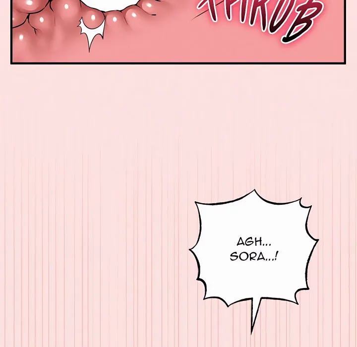 18+ Pleasure Board Game: Asmodek Chapter 25 page 115