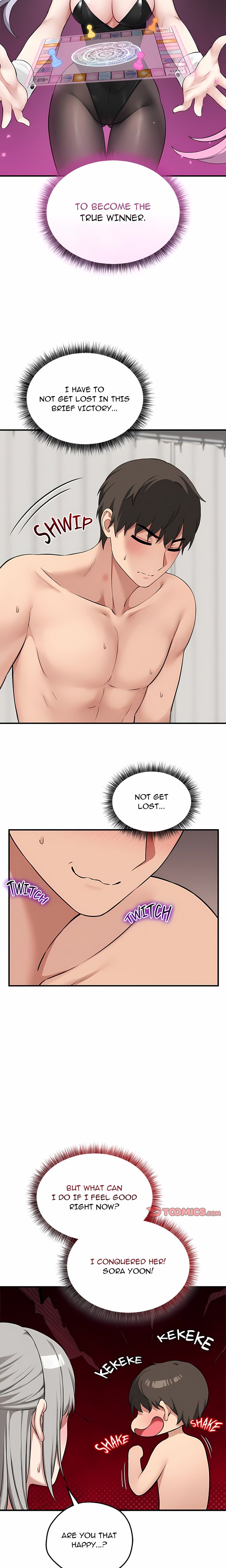 18+ Pleasure Board Game: Asmodek Chapter 28 page 3