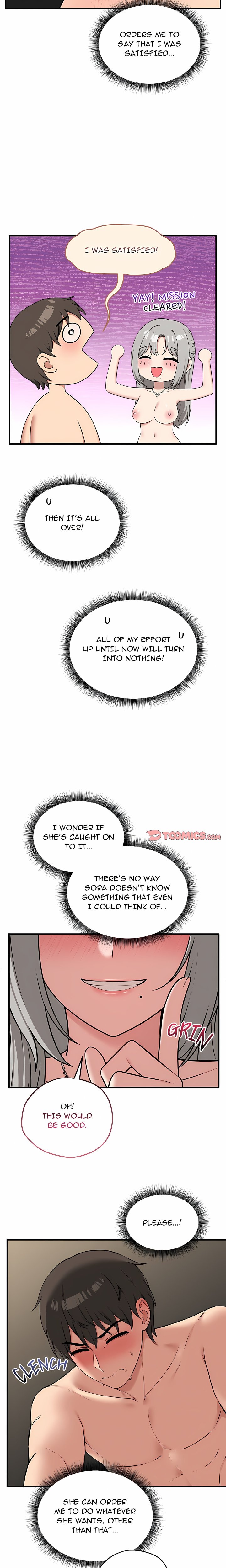 18+ Pleasure Board Game: Asmodek Chapter 28 page 15