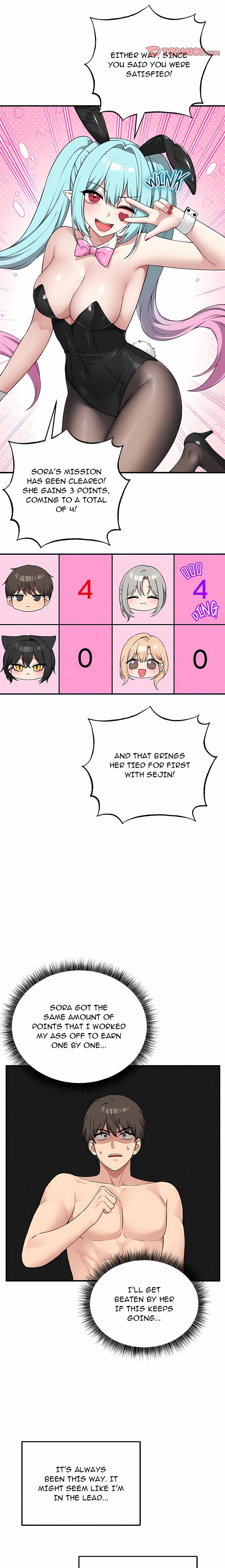 18+ Pleasure Board Game: Asmodek Chapter 29 page 5