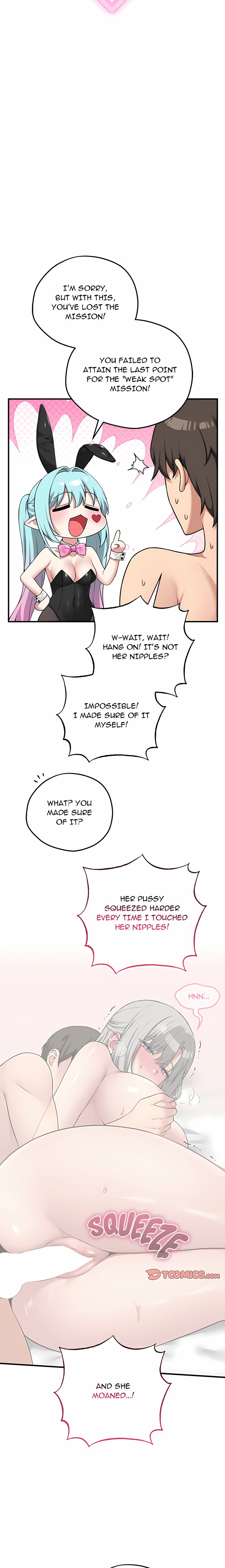 18+ Pleasure Board Game: Asmodek Chapter 29 page 8
