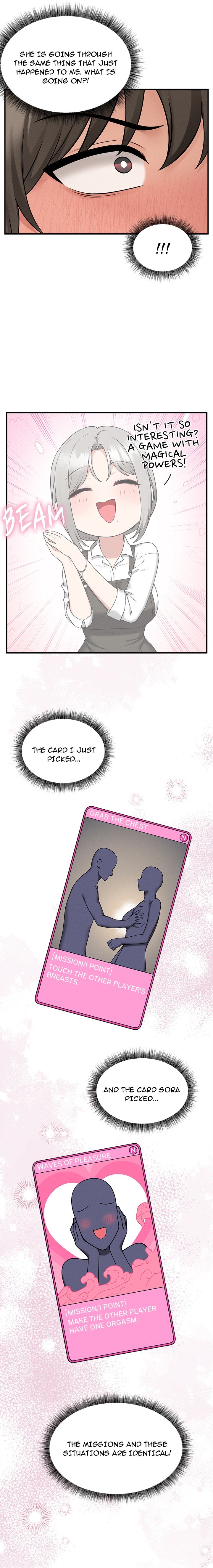 18+ Pleasure Board Game: Asmodek Chapter 3 page 6