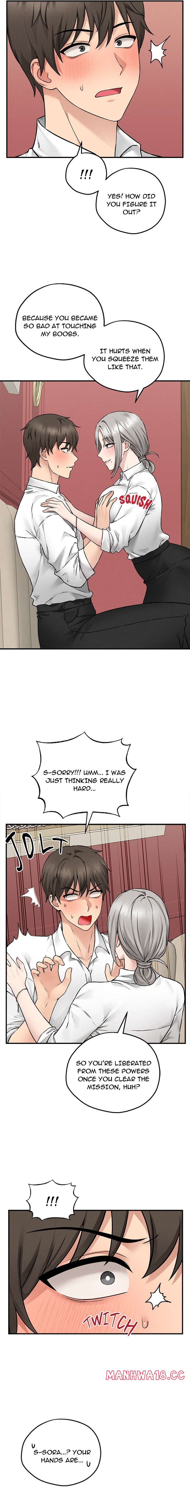 18+ Pleasure Board Game: Asmodek Chapter 3 page 19