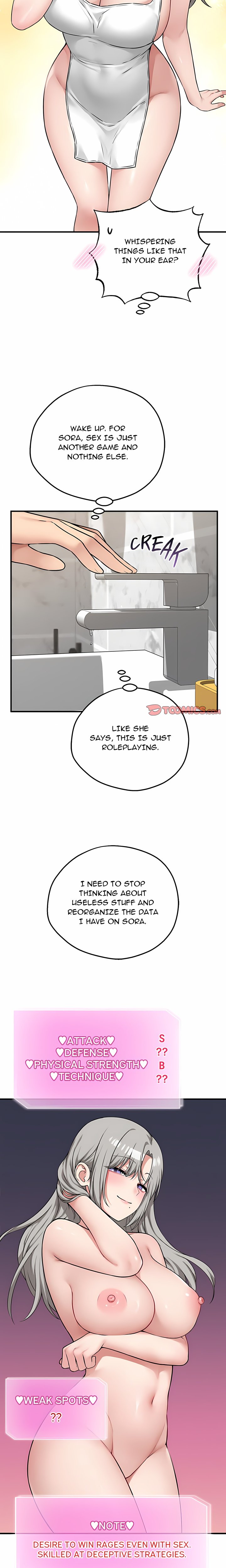 18+ Pleasure Board Game: Asmodek Chapter 30 page 5