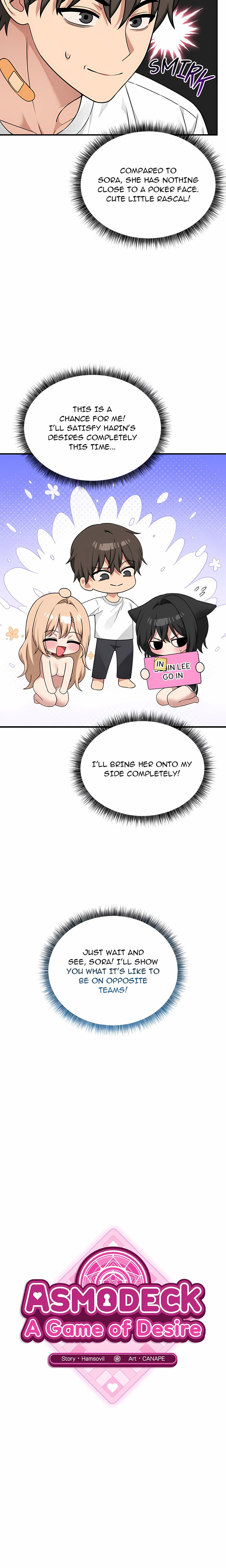 18+ Pleasure Board Game: Asmodek Chapter 33 page 9