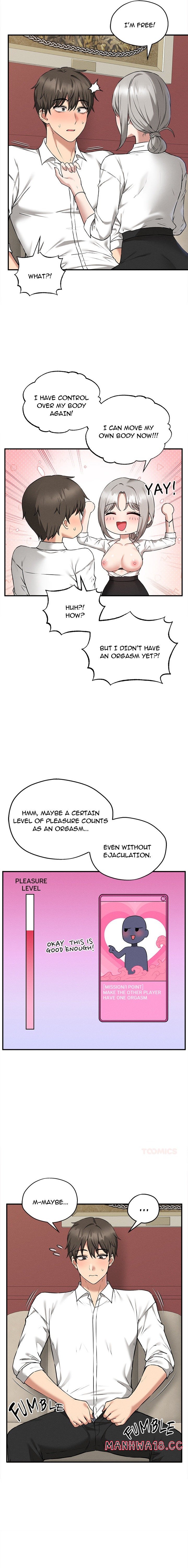18+ Pleasure Board Game: Asmodek Chapter 4 page 7
