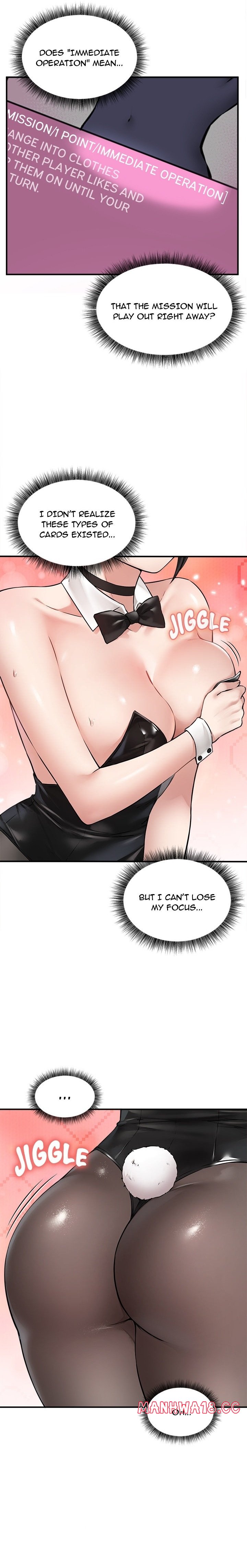 18+ Pleasure Board Game: Asmodek Chapter 5 page 2
