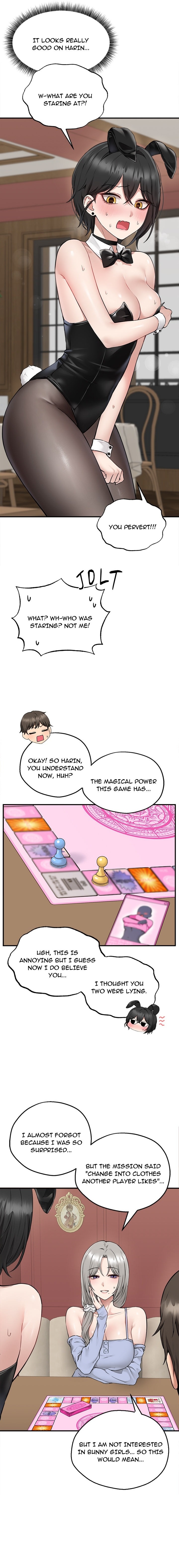 18+ Pleasure Board Game: Asmodek Chapter 5 page 3