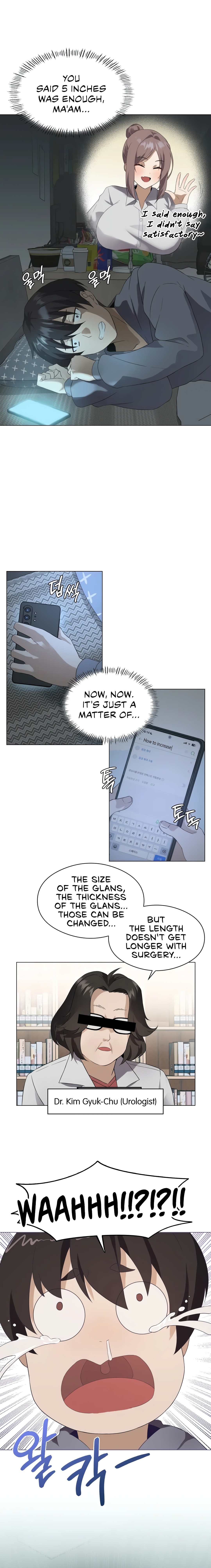 18+ Pleasure up! Chapter 1 page 20