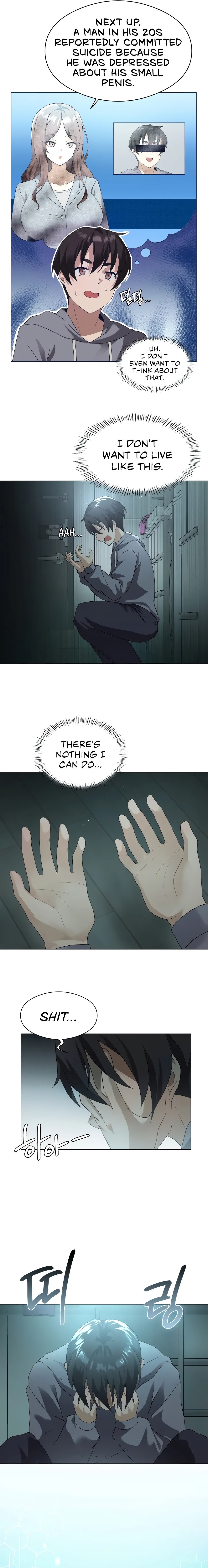 18+ Pleasure up! Chapter 1 page 22