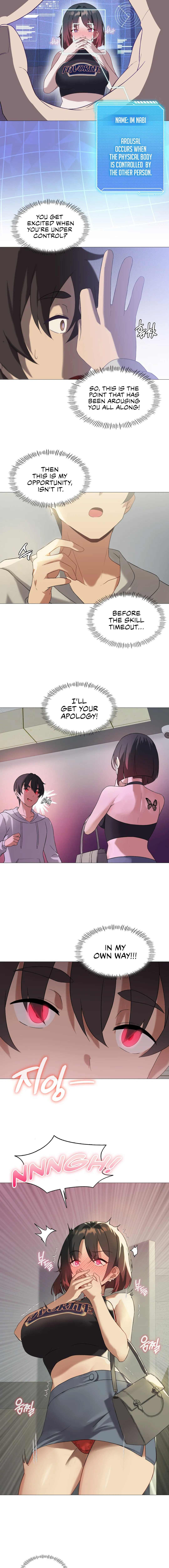 18+ Pleasure up! Chapter 10 page 6