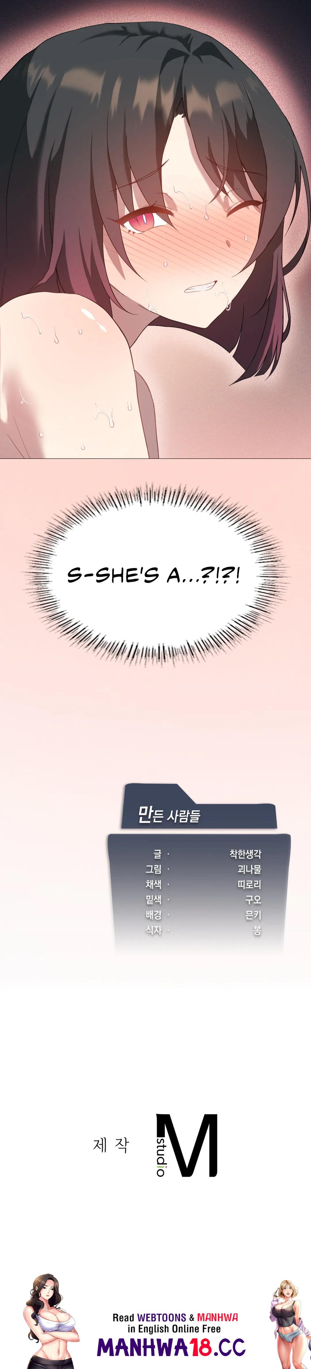 18+ Pleasure up! Chapter 11 page 20