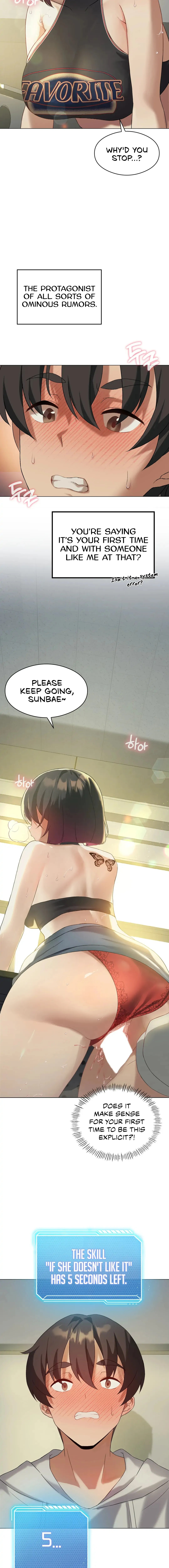 18+ Pleasure up! Chapter 12 page 2