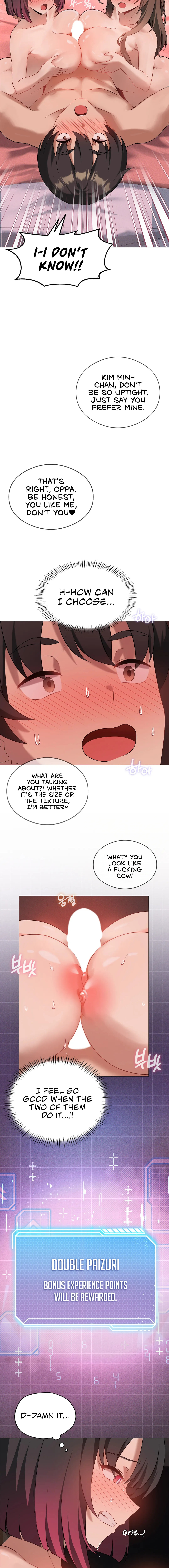 18+ Pleasure up! Chapter 17 page 12