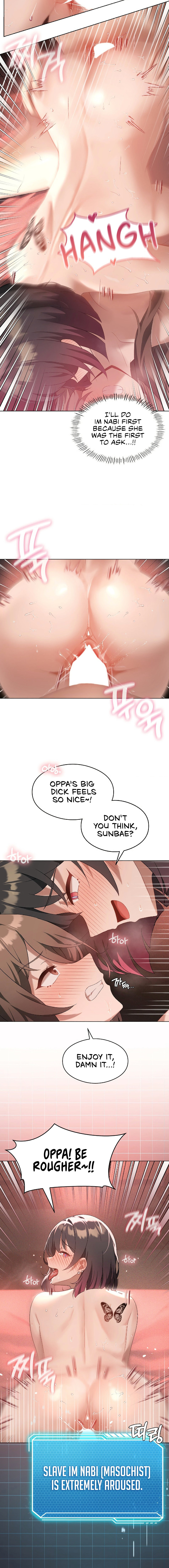 18+ Pleasure up! Chapter 18 page 3