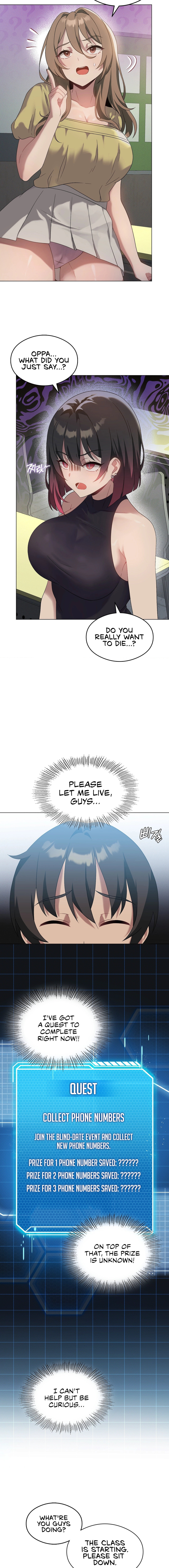 18+ Pleasure up! Chapter 19 page 14
