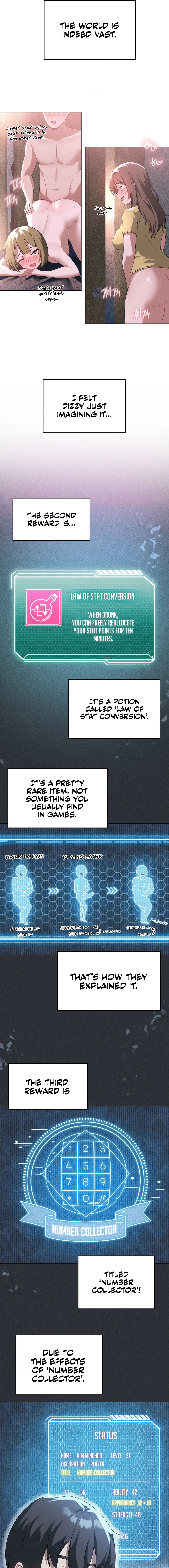 18+ Pleasure up! Chapter 21 page 3