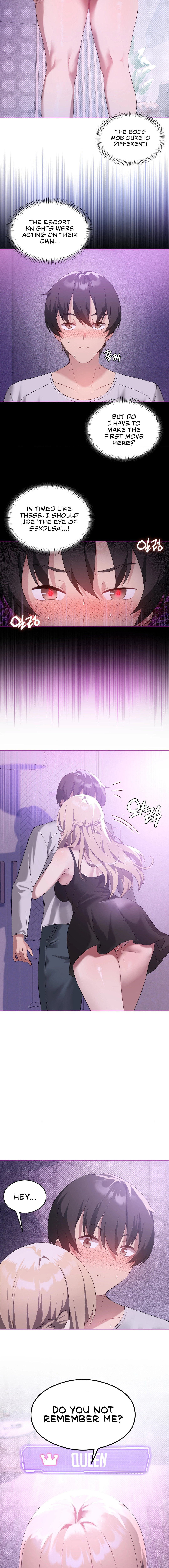 18+ Pleasure up! Chapter 24 page 2