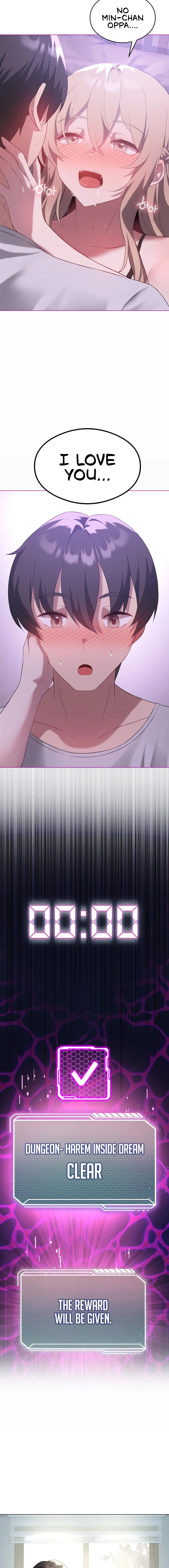 18+ Pleasure up! Chapter 24 page 15