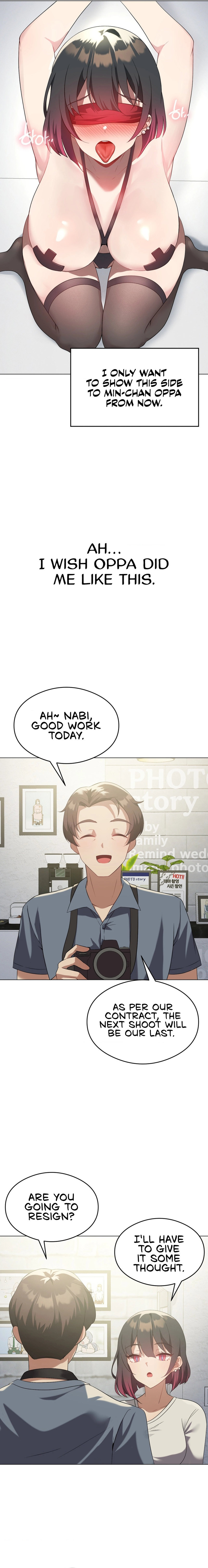 18+ Pleasure up! Chapter 27 page 6