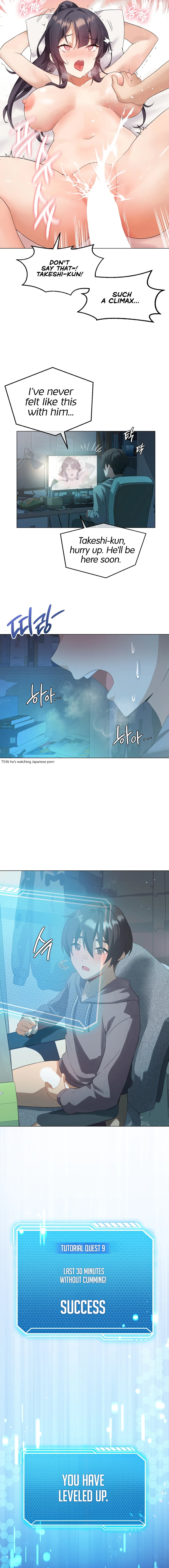 18+ Pleasure up! Chapter 3 page 4