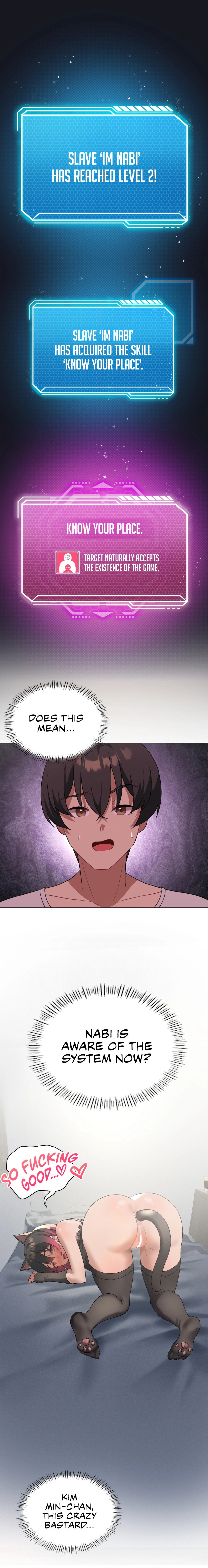 18+ Pleasure up! Chapter 30 page 1