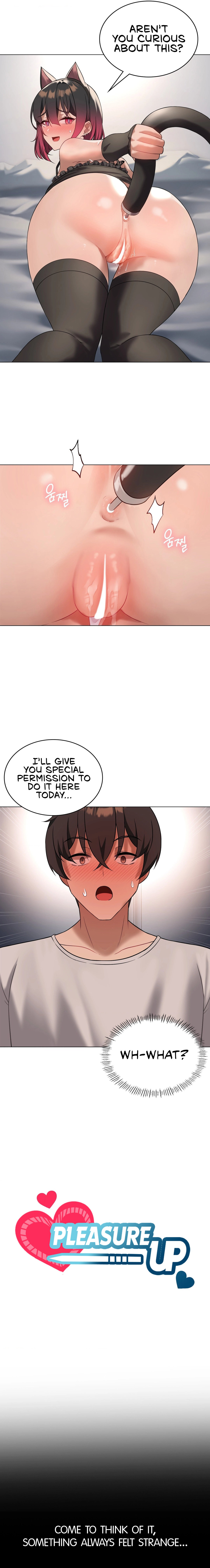 18+ Pleasure up! Chapter 30 page 5