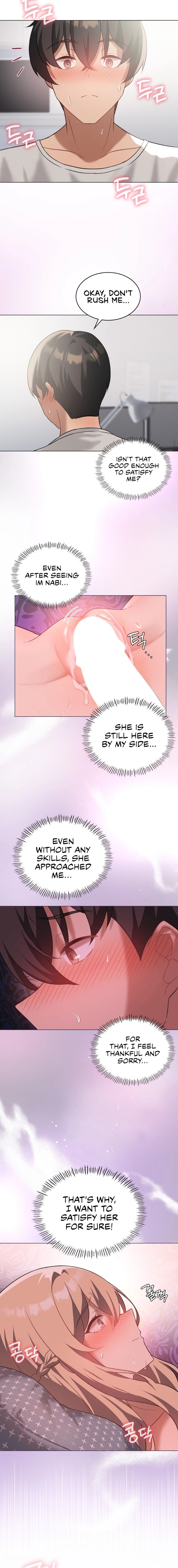 18+ Pleasure up! Chapter 32 page 3