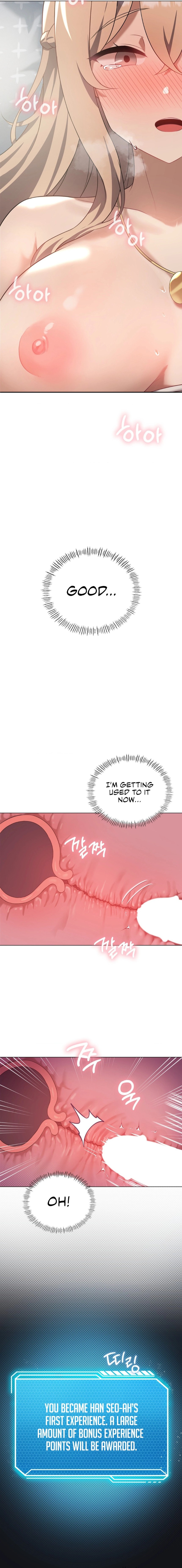 18+ Pleasure up! Chapter 32 page 6