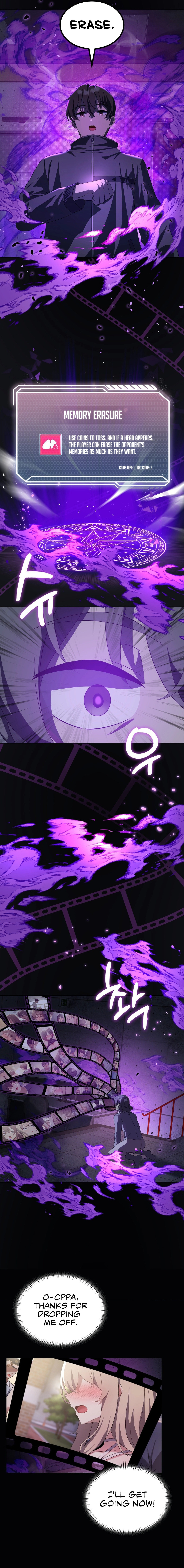 18+ Pleasure up! Chapter 35 page 12