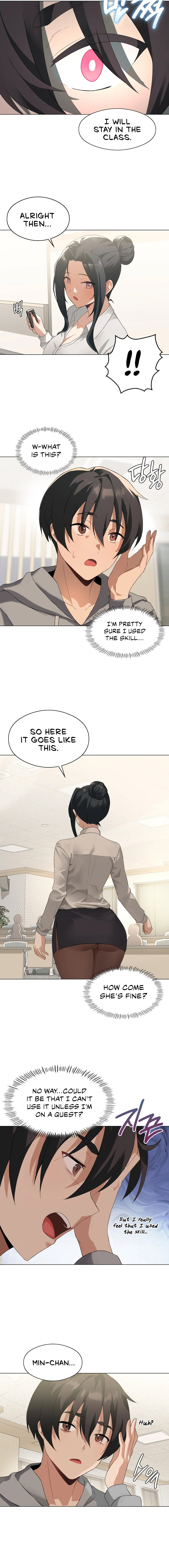 18+ Pleasure up! Chapter 4 page 8