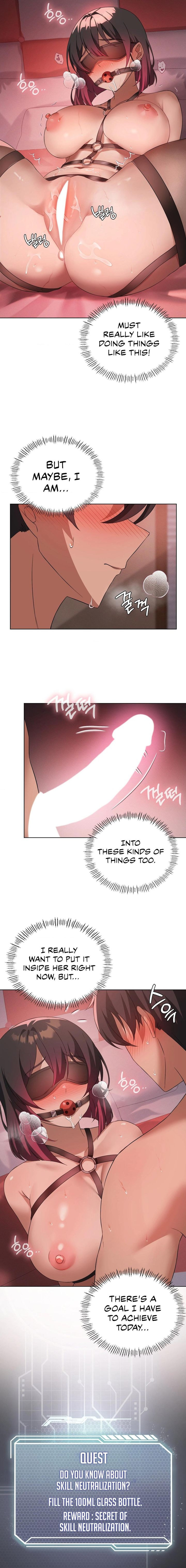 18+ Pleasure up! Chapter 42 page 2