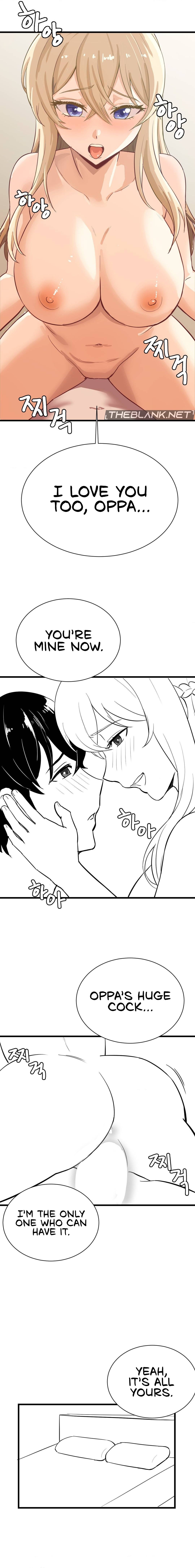 18+ Pleasure up! Chapter 45.4 page 3
