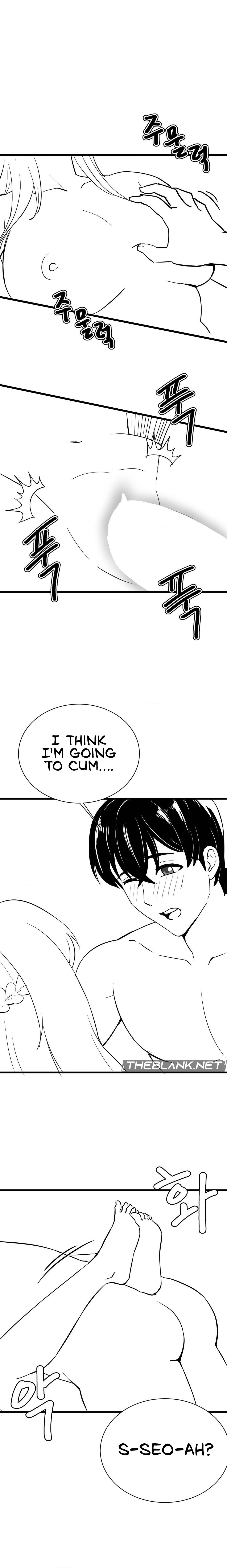 18+ Pleasure up! Chapter 45.4 page 5