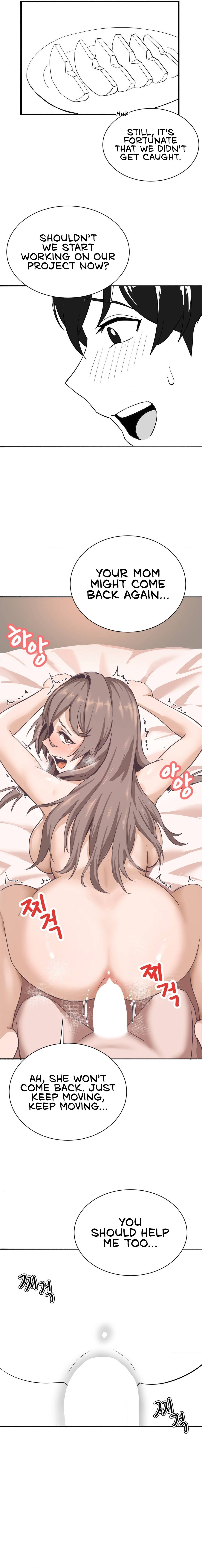 18+ Pleasure up! Chapter 45.5 page 5