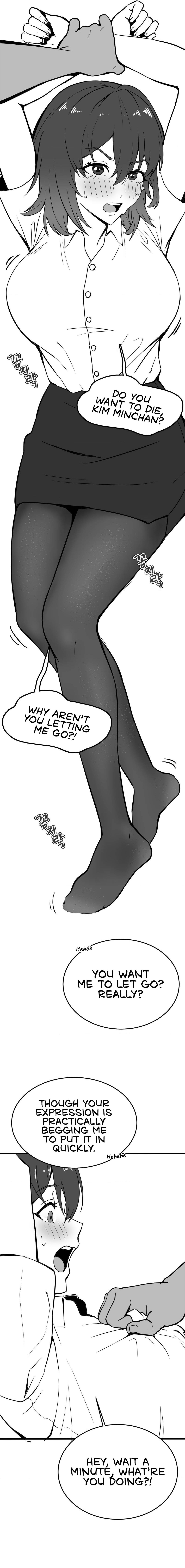 18+ Pleasure up! Chapter 45.6 page 2