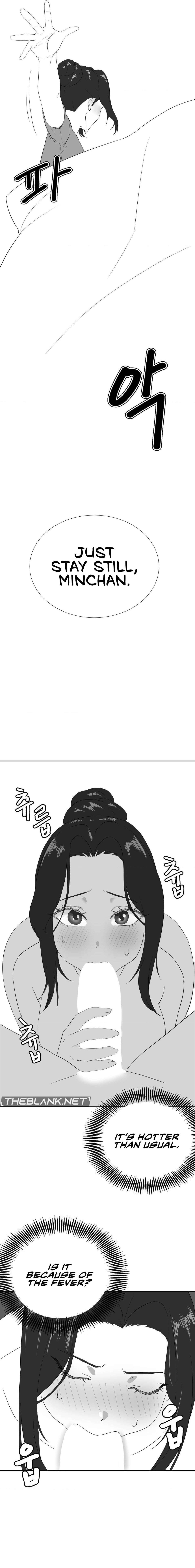 18+ Pleasure up! Chapter 45.7 page 4