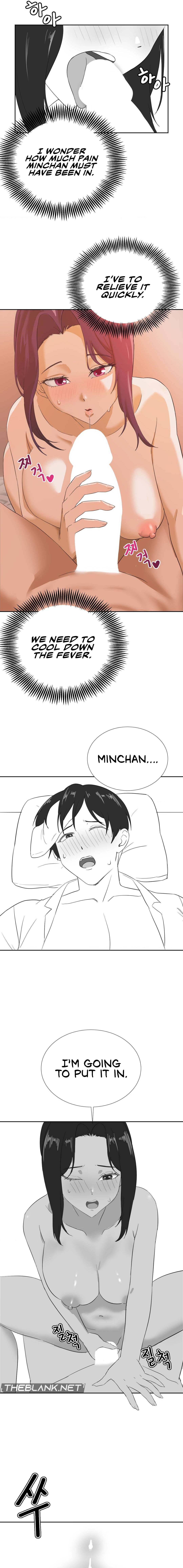 18+ Pleasure up! Chapter 45.7 page 5
