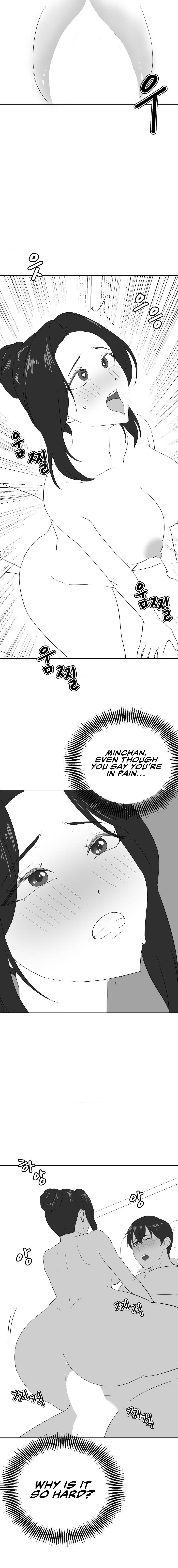 18+ Pleasure up! Chapter 45.7 page 6