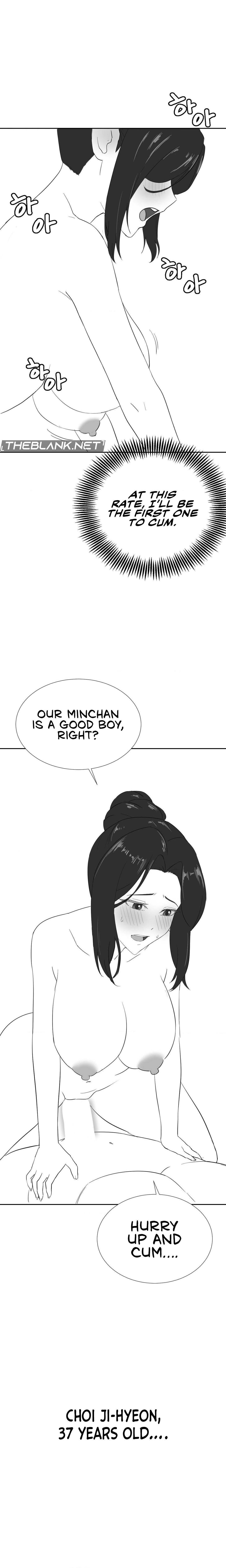 18+ Pleasure up! Chapter 45.7 page 7