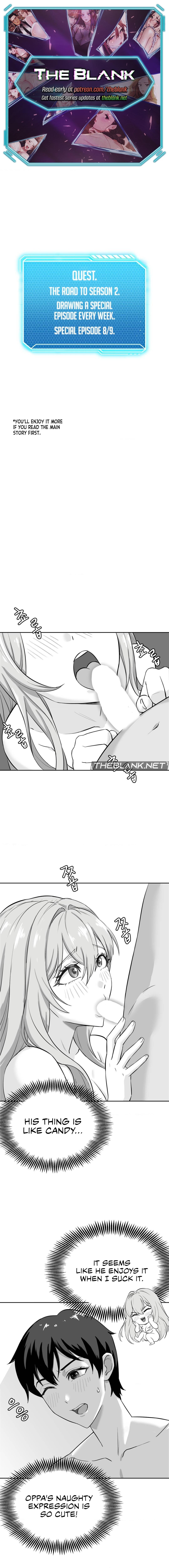 18+ Pleasure up! Chapter 46.1 page 1