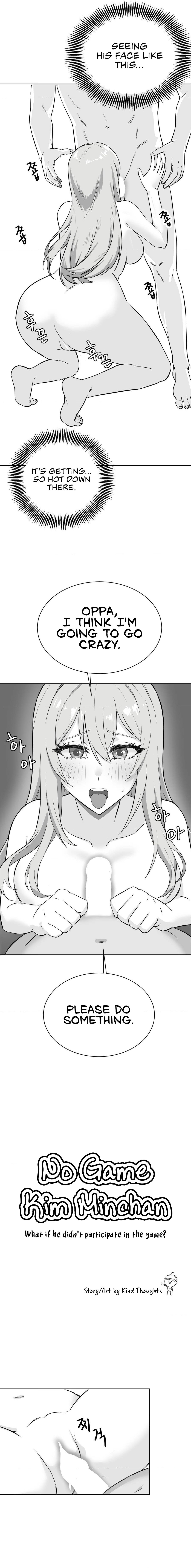 18+ Pleasure up! Chapter 46.1 page 2