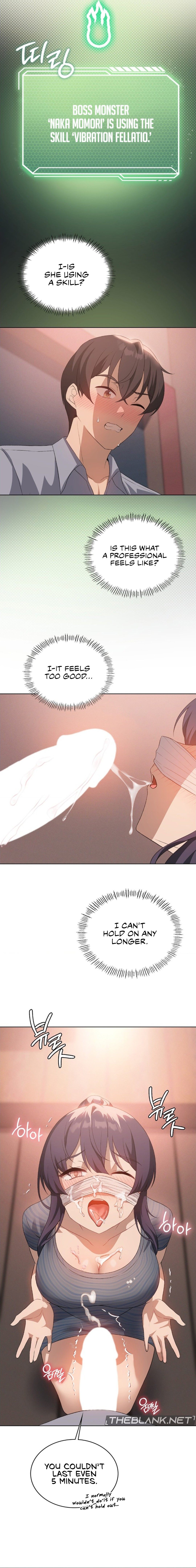 18+ Pleasure up! Chapter 48 page 6