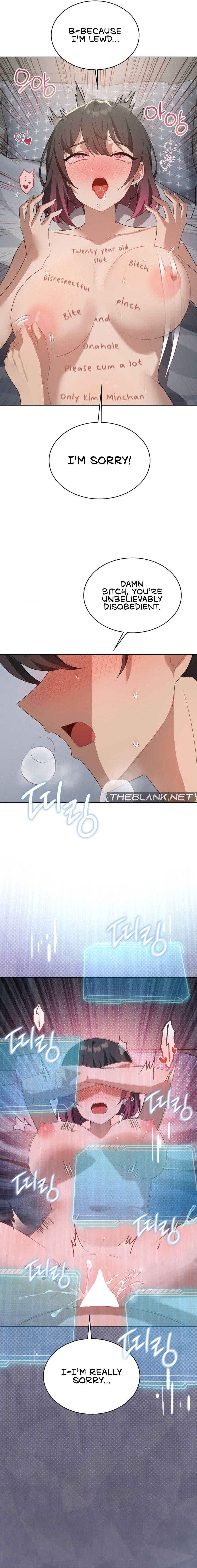 18+ Pleasure up! Chapter 49 page 11
