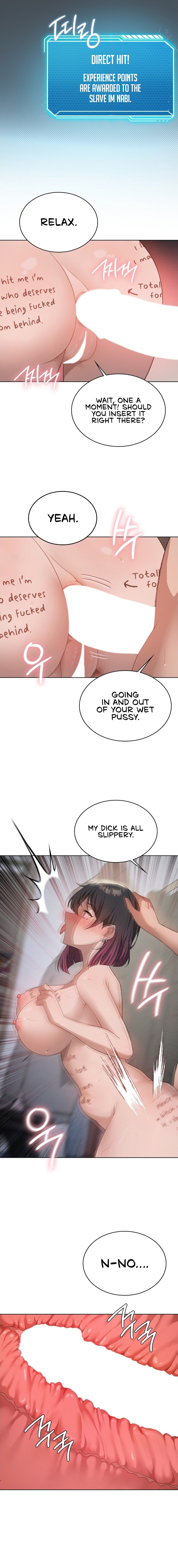 18+ Pleasure up! Chapter 49 page 16