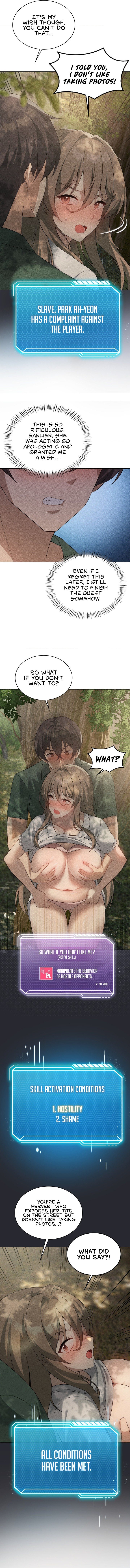 18+ Pleasure up! Chapter 51 page 13